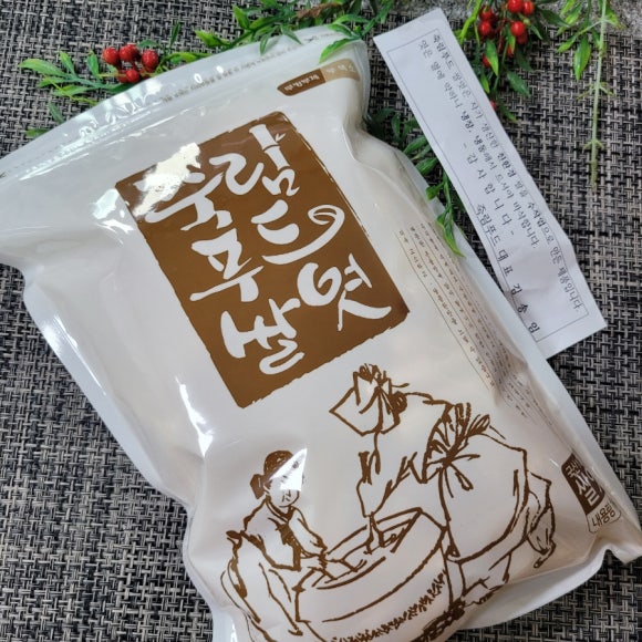 죽림푸드 이미지