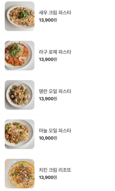쏘풀 이미지
