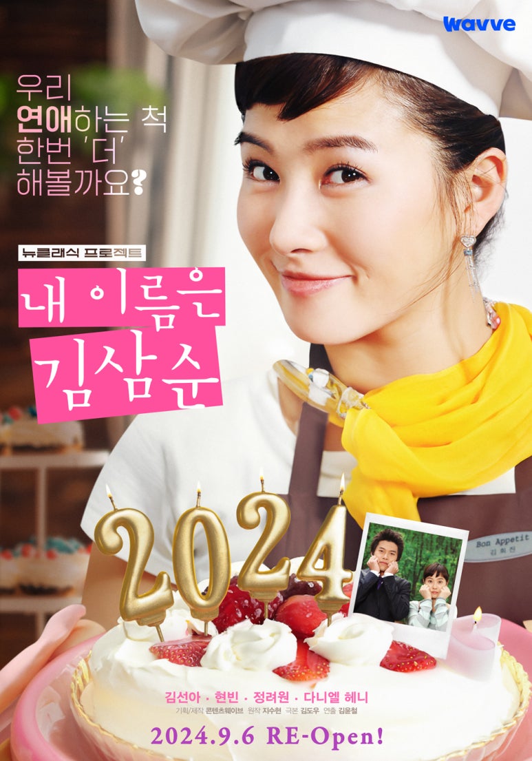 클래식프로젝트 이미지
