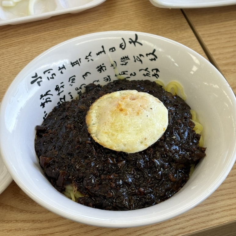 훈짬뽕 이미지