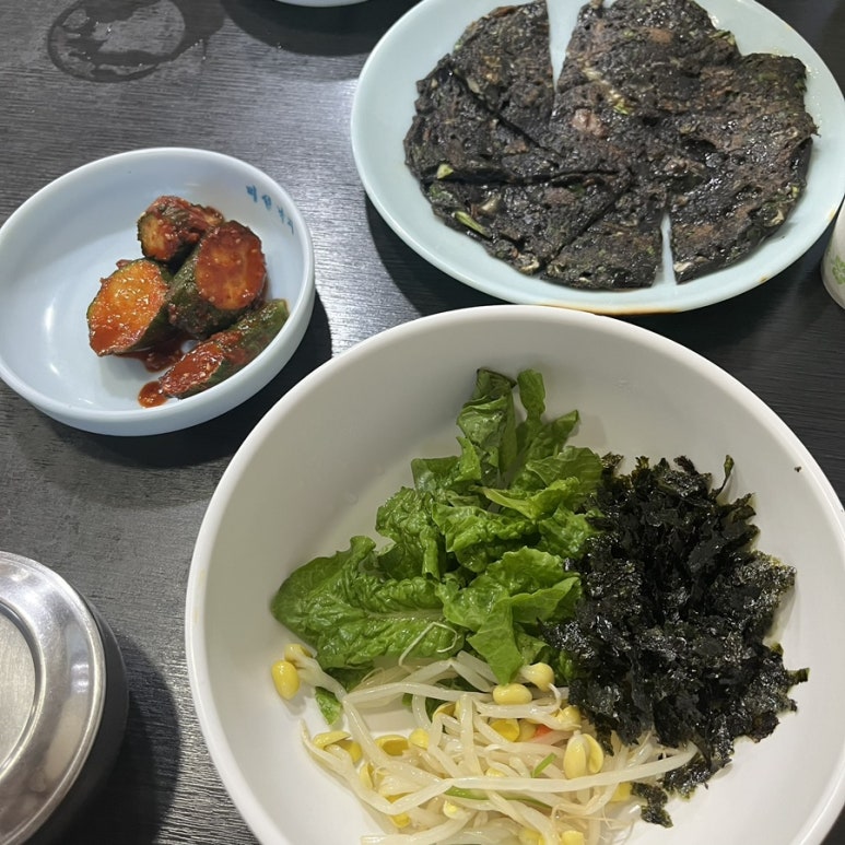 무교동미성낙지장안 이미지