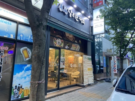 달리는커피광주상무역점 이미지