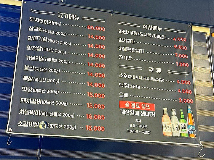 돈뜨락 이미지