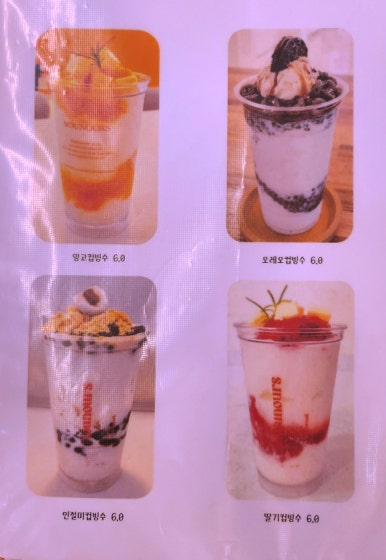 누눅스 이미지