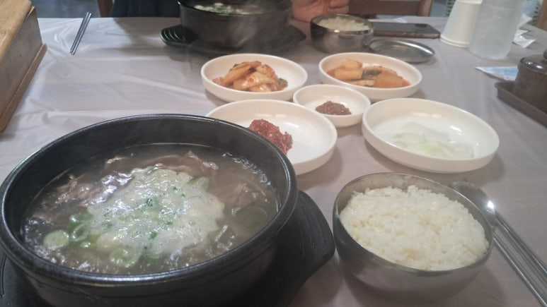 남포코다리 이미지