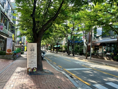 우복정냉면 이미지