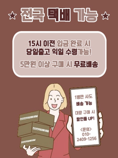 팝쿡 이미지