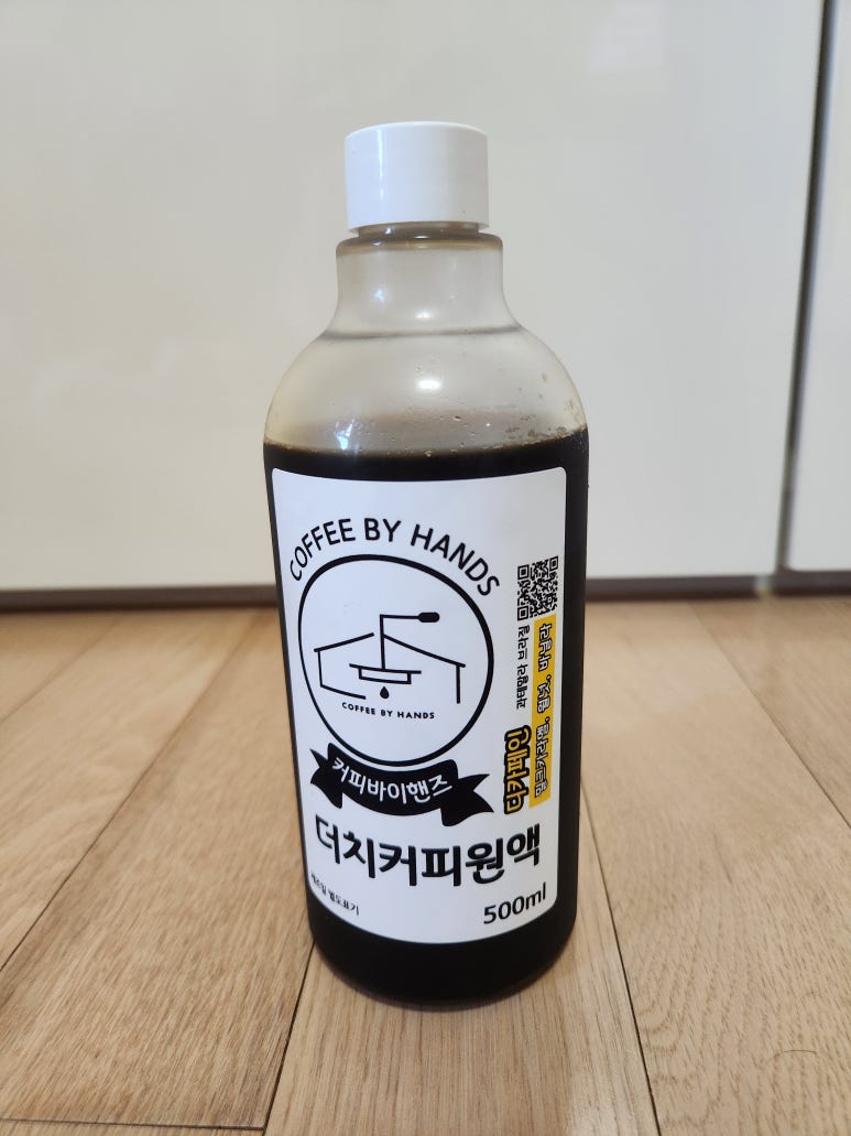 커피바이핸즈 이미지