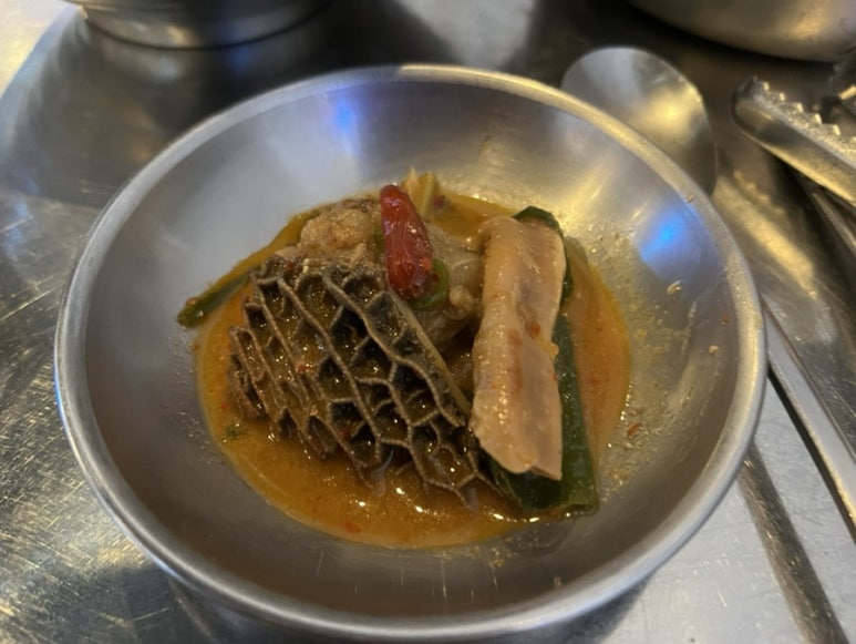 쏘곱창 이미지