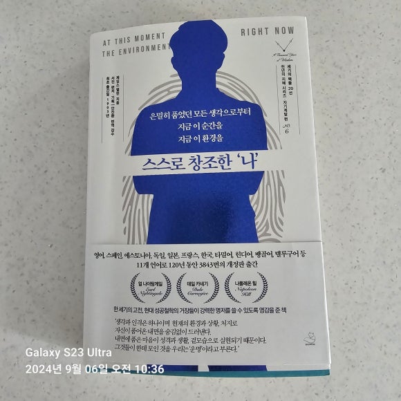창조기획인쇄 이미지