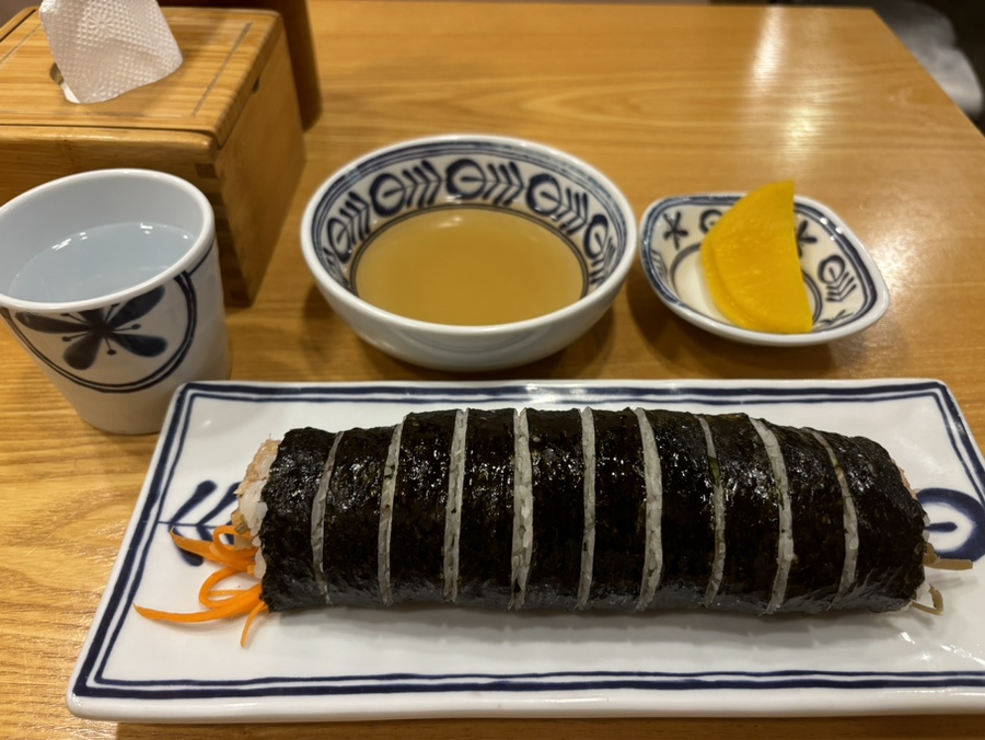 남현동김밥 이미지