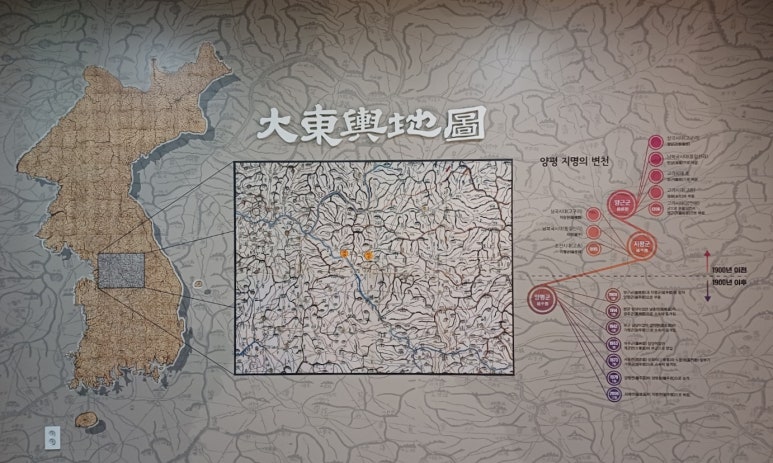 용담농산물 이미지