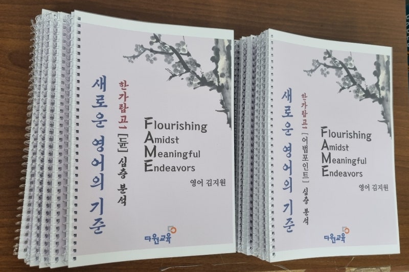 성남인쇄소 이미지