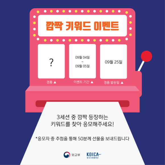 심포토크 이미지