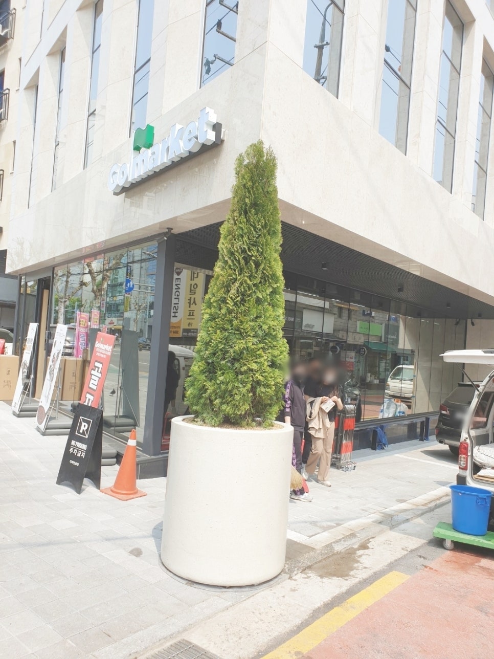 가원플라워 이미지