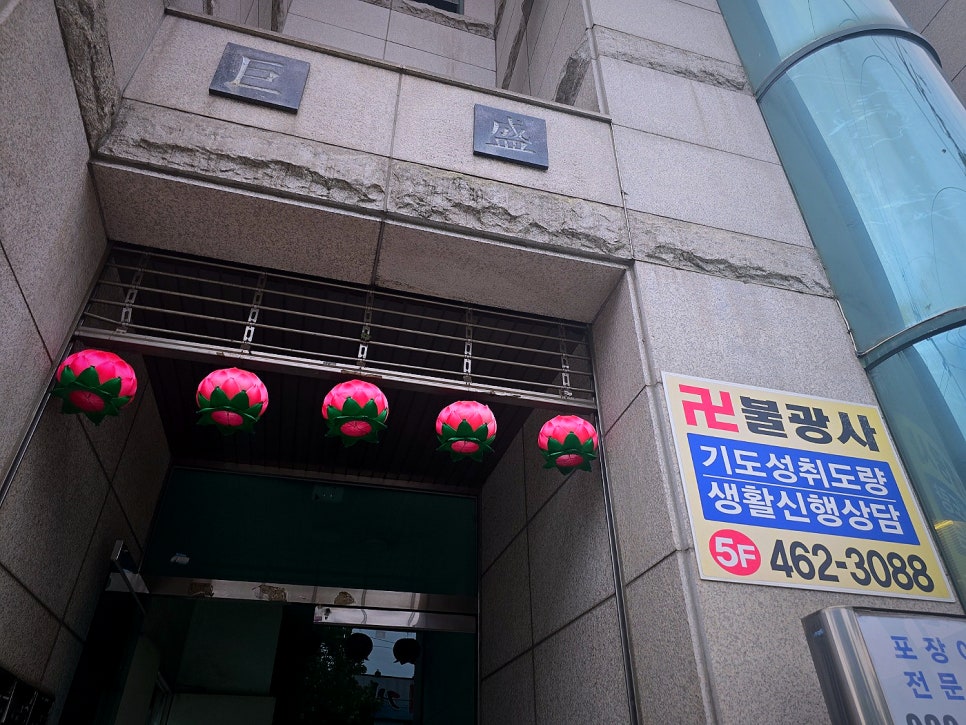 기아주공대리점 이미지