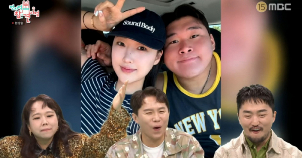 마장동형제정육점 이미지
