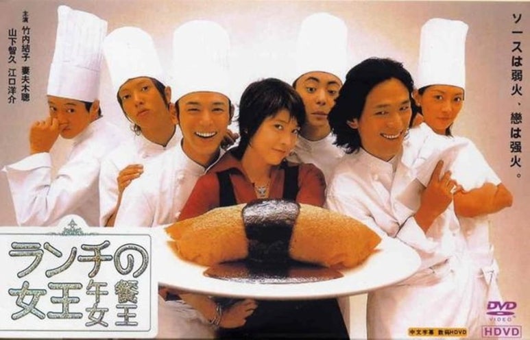 런치의여왕 이미지