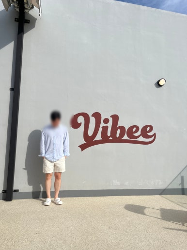 카페꿀 이미지