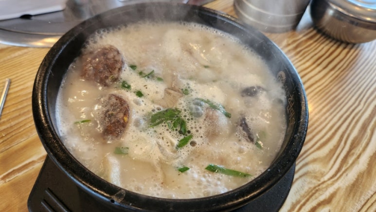 한재골장터국밥 이미지