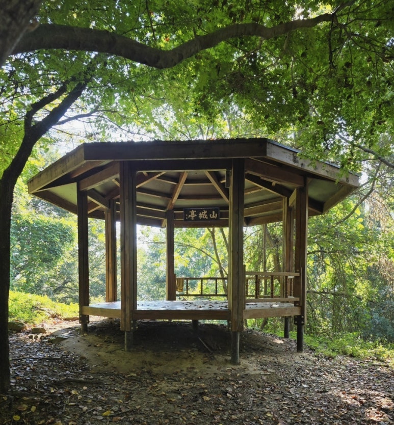 산성정 이미지