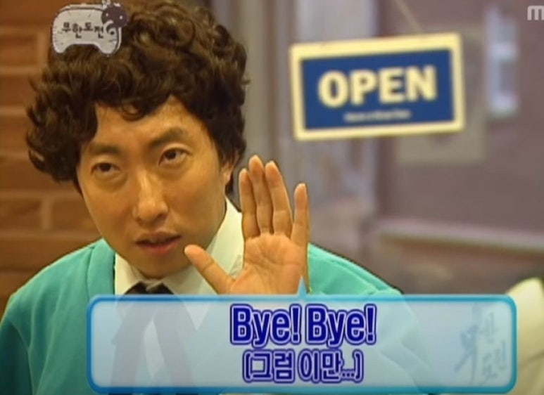 유난 이미지