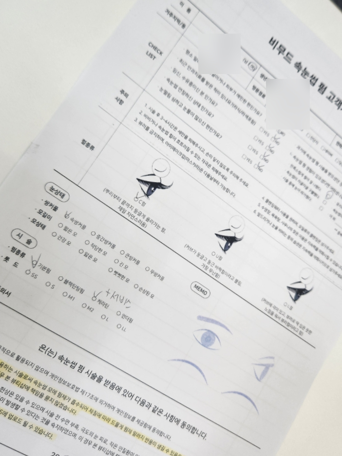 비무드 이미지