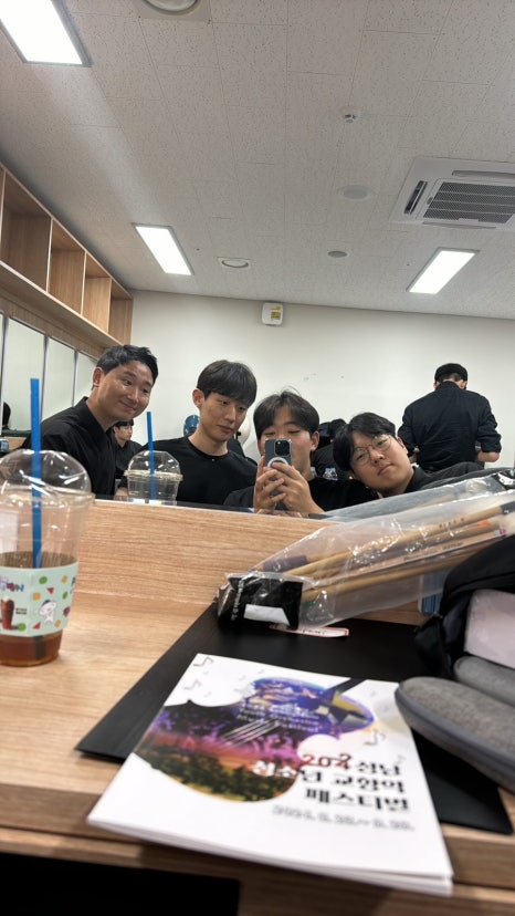 매직퍼커션 이미지