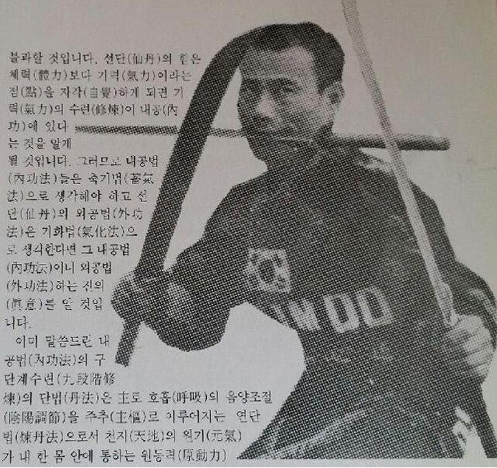 청산중기 이미지