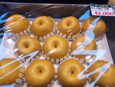 광양한우식육식당 이미지