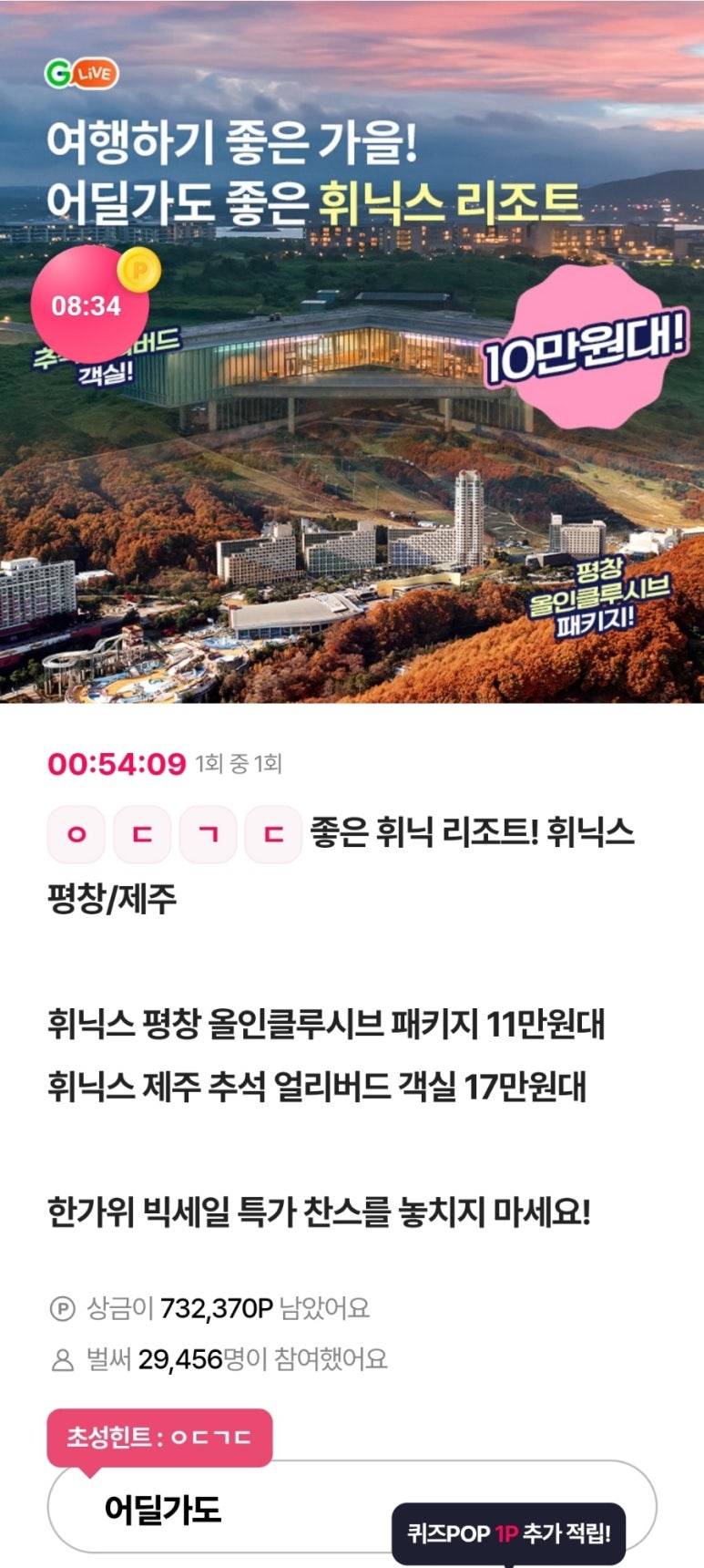 ㅇㄷㄱㄷ 이미지