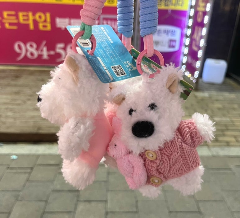인형뽑기세상 이미지