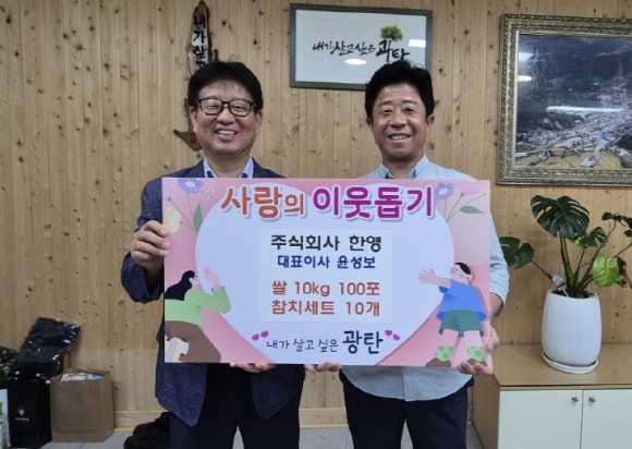 주식회사 면장 이미지