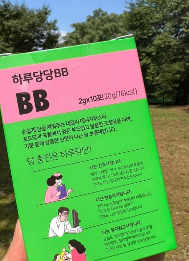 을밀대롯데잠실 이미지