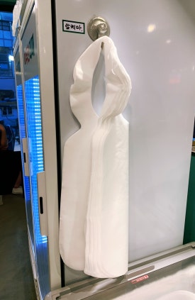 엉터리무한대패 노원점 이미지