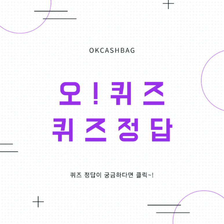 ㅇㄷㄱㄷ 이미지