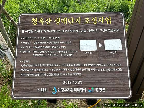 빽다방강원 이미지