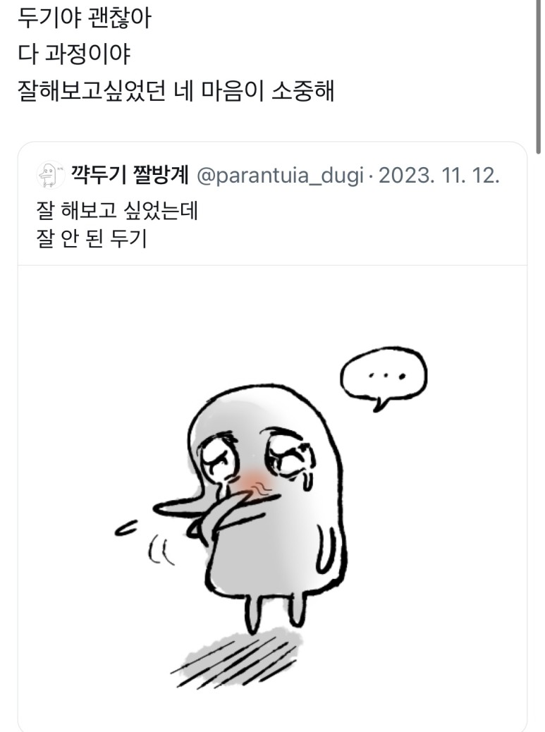 이어진 이미지