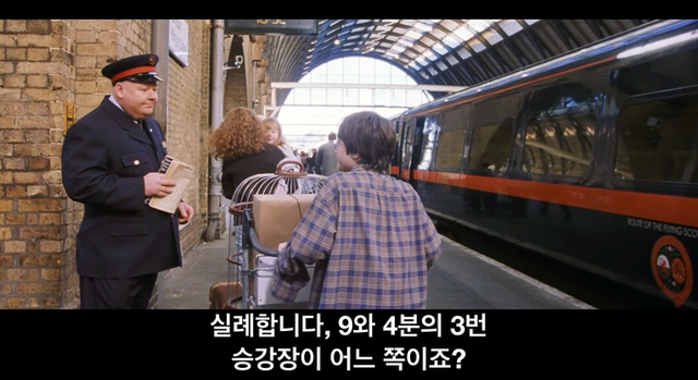 롯데백화점스케쳐스 이미지