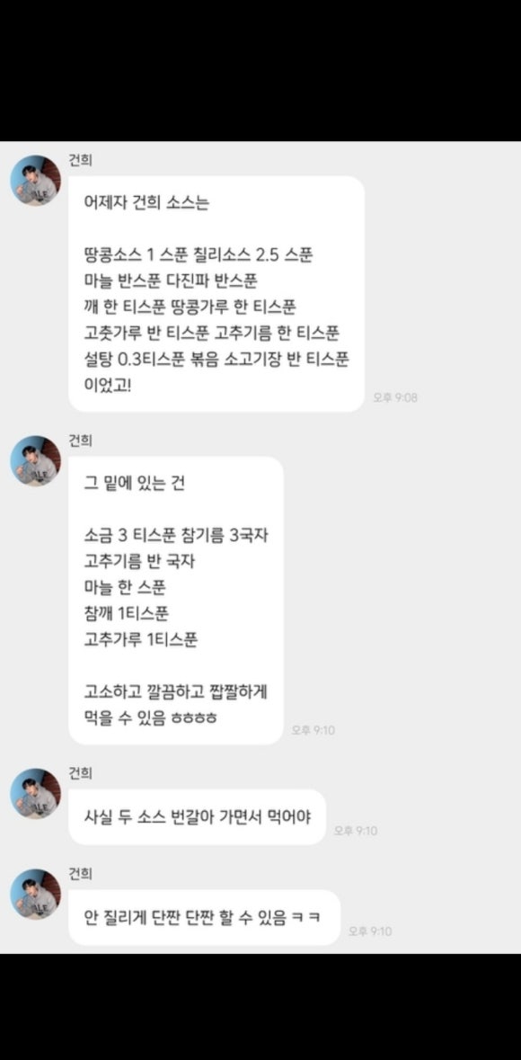 멀로 이미지