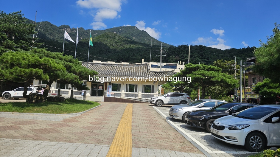 새재열쇠 이미지