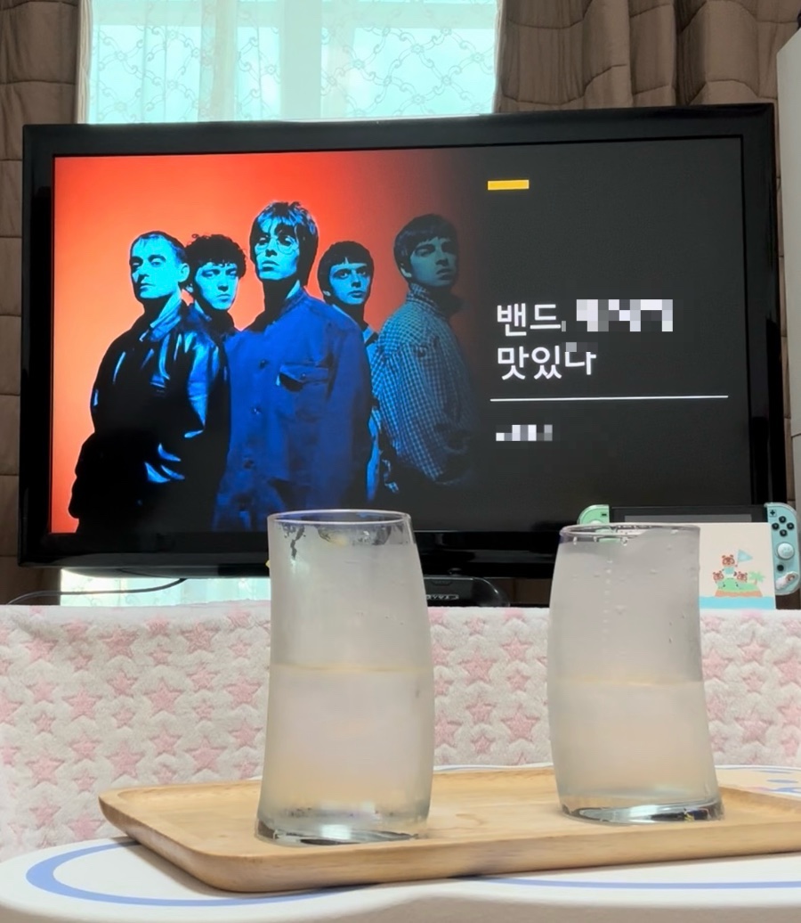 덕일 이미지