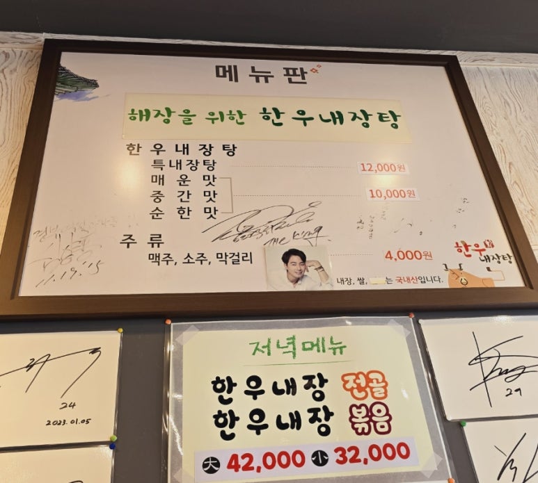 은영포장 이미지