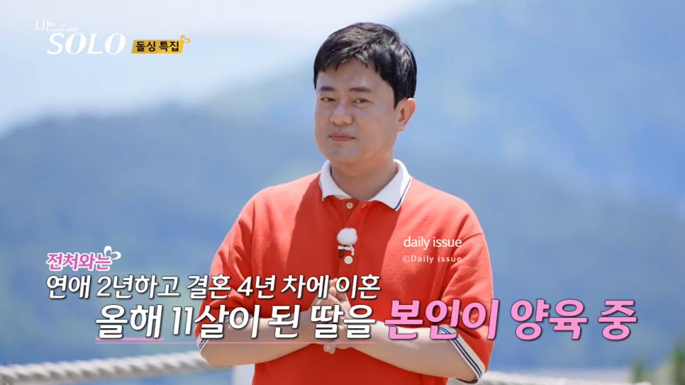 진솔로컨설팅 이미지