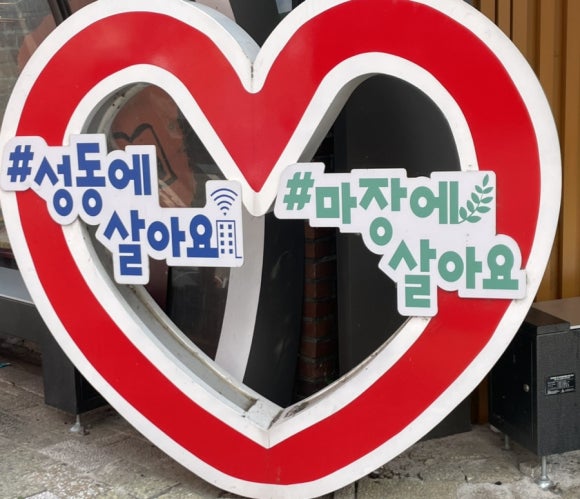 우진유통 이미지