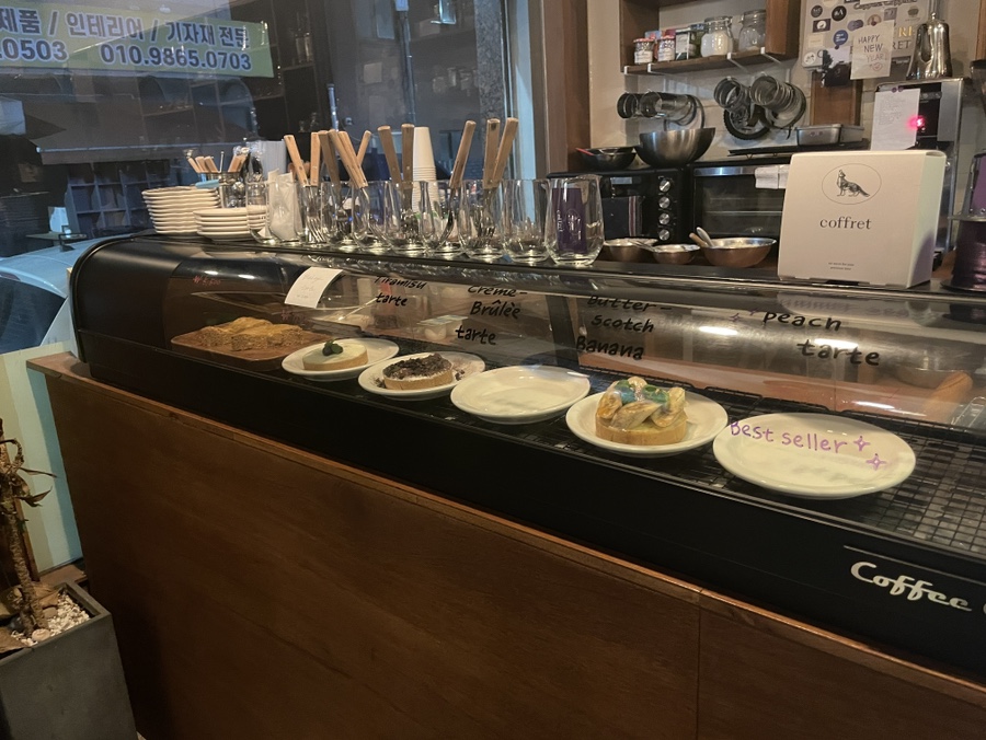 커피카프렛(coffee coffret) 이미지