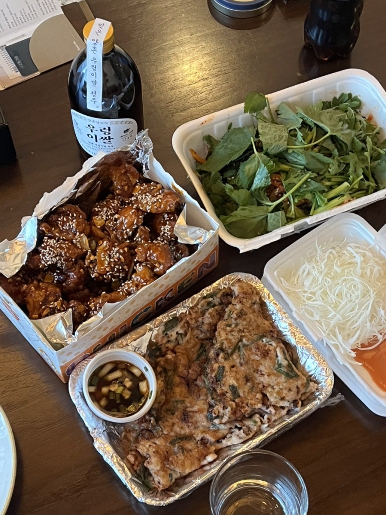 둥지치킨 이미지
