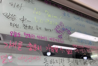 카페몽 이미지