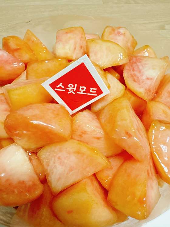스윗모드 이미지