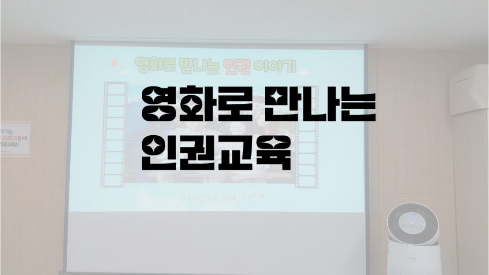 반여상회 이미지